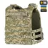 Плитоноска M-Tac Cuirass QRS Gen.II MM14  Фото 2